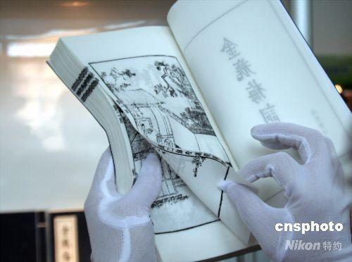 精品听书:经典文学经典探案,喜马拉雅FM让你轻松体验