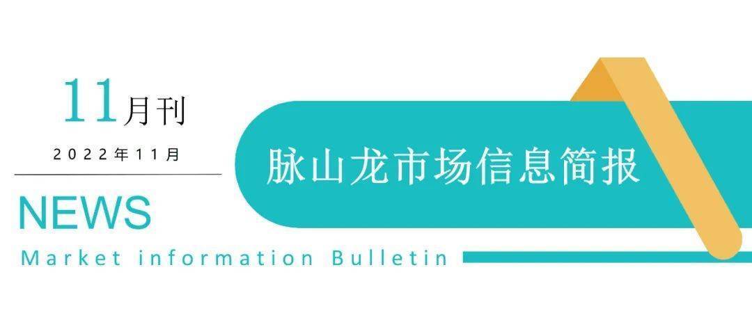 《阿里云联合出品：二哥来怎么办，1080P/4K分辨率，让您更加真实的感受家庭的温暖》