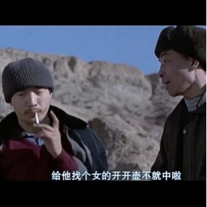 《李杨三部曲：盲井·盲山·盲道1080P恐怖吓人不能忘怀》