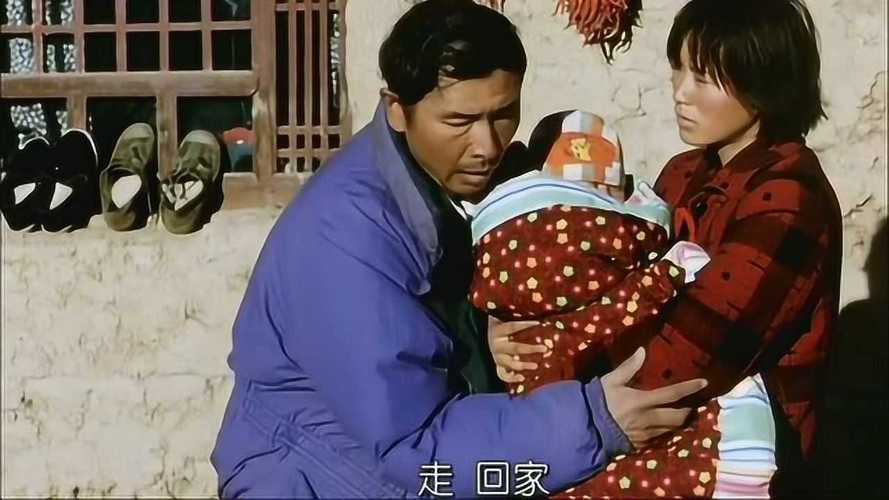 《李杨三部曲:盲井·盲山·盲道1080P恐怖吓人不能忘怀》