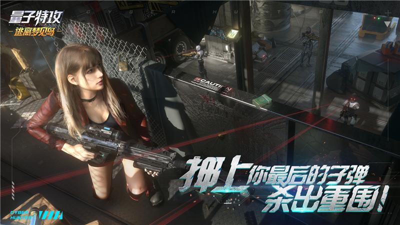 《4K蓝光:一击/一次机会》:海豹突击队VSCIA,ScottAdkins、AshleyGreene、RyanPhillippe主演,OneShot技术,中英文