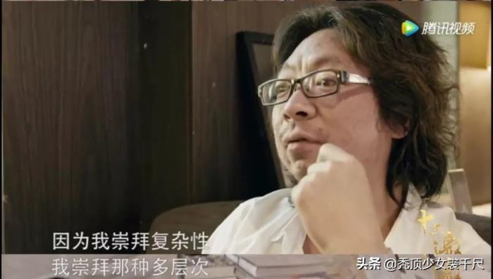 极速在线观看许知远《十三邀》1-5季,阿里云盘资源,APP查看,无需下载,原画资源,倍速播放