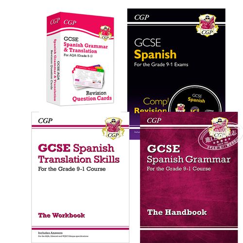 《英国获奖动画片小P优优POCOYO(中文版)52集全：全球认可的英国获奖动画片》