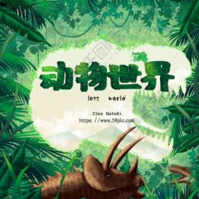 哔哩哔哩各类纪录片大合集:历史文明、生态自然、海洋生物、动物天国、世界旅游、文化古迹,让你轻松体验世界各地