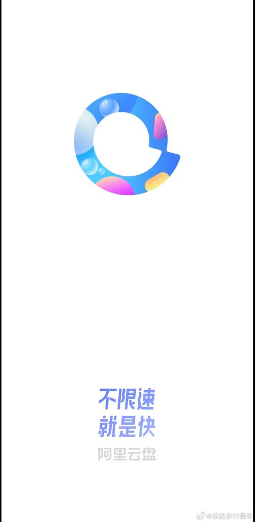 观影体验升级,超清无水印版《D丝男士》多渠道上线,链接、阿里云盘、APP、视频网站全部可观,倍速播放更省时