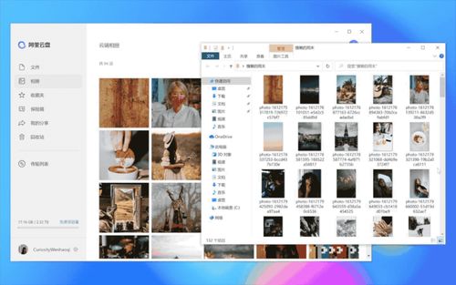 观影体验升级,超清无水印版《D丝男士》多渠道上线,链接、阿里云盘、APP、视频网站全部可观,倍速播放更省时