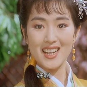 阿里云盘上全新发布：《周星驰唐伯虎点秋香》1993年经典喜剧片，高清画质，倍速播放！