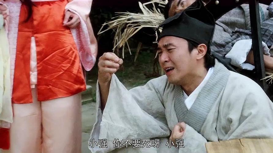 阿里云盘上全新发布：《周星驰唐伯虎点秋香》1993年经典喜剧片，高清画质，倍速播放！