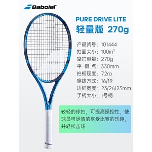 2022年上映：《村来个媳》陈晓主演，HD1080P高清画质，国语中字，MP4格式，AliyunDrive上可见