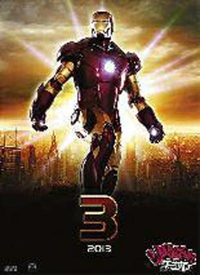 新用户特惠！500G额外空间，阿里云盘APP带你轻松观看《钢铁侠3》，极速转存、倍速播放！