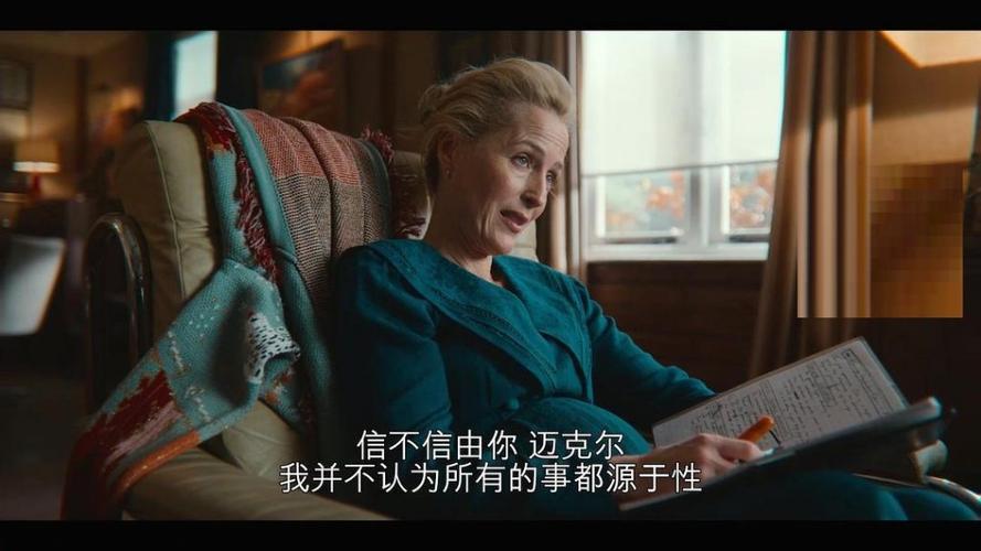 DC和平使者:AliyunDrive开发的角色扮演游戏