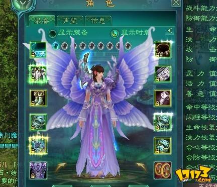 2020最新！阿里云上热播的《凡人修仙传》，国语中字版本，39集全集！