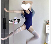 抖音风BGM变装L舞，网红乌鸦带你见识最新流行，全新视频下载，一见到就爱不释手！