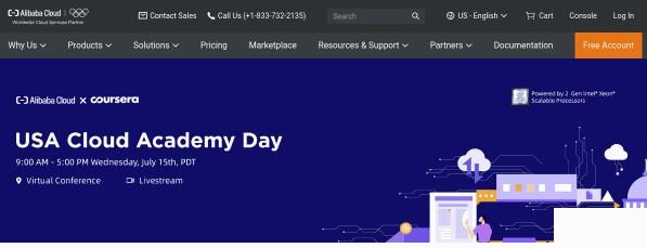 《G国王排名2021-2022更新：阿里云驱动20集》