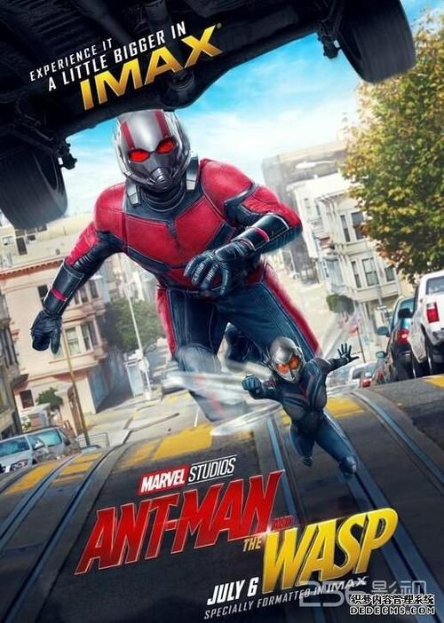 《蚁人2:阿里云盘500G额外空间,极速在线视频原画品质,倍速播放观影体验》