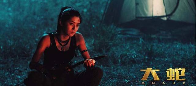 2022年:《大蛇3:龙蛇之战》4K超清国语中字MKV阿里云盘荒岛争霸灭世灾难求生冒险之旅