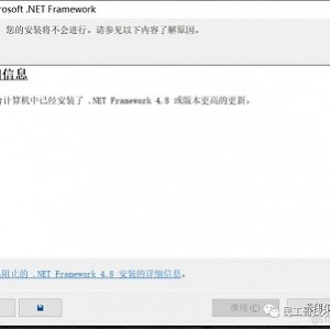 清水由乃的「1.exe」：50TB容量，阿里云盘，延期卡，福利，点此报名参加