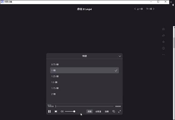 男士必看：十大电影，极速在线查看，视频原画倍速播放