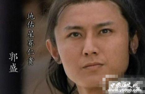 经典电视剧精选:三国演义、上海滩、大侠霍元甲、大时代、太极宗师、封神榜、水浒传、神雕侠侣、薛仁贵传奇