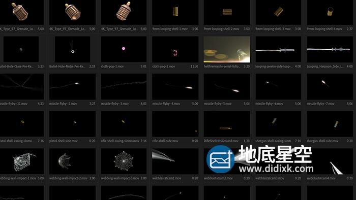 《天道》：腾讯云游戏开发的角色扮演类游戏，多种终端支持，支持HTTPS与AliyunDrive下载