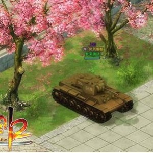 观看《亮剑》：链接、APP、视频、原画、倍速一步到位