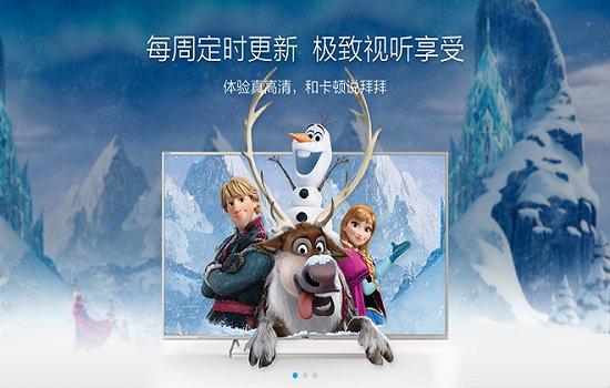 《小宋当家》超清蓝光视频，阿里云盘不限速下载，链接及App可观看！