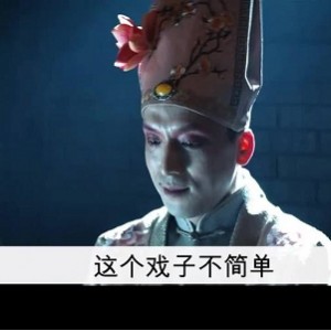 1080P/4K高清晰度《龙云镇怪谈》原画资源及倍速播放