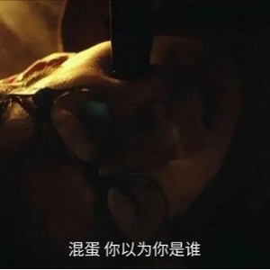 《王者制造》：2022年韩国最新高分电影，无删减给力上映