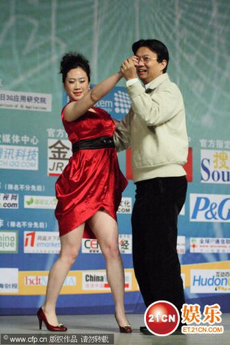 《feng+sao女子：爱情·事业·精神自由》10集全网络剧，点击链接观看！