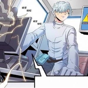 热门网络影片《X爱狂想曲》：一刀劈开原子核，BD1080P高清视频，X264压制，AAC编码，MP4格式，阿里云盘下载，视频原画清晰，倍速播放