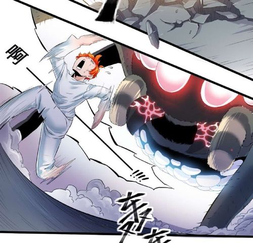 热门网络影片《X爱狂想曲》：一刀劈开原子核，BD1080P高清视频，X264压制，AAC编码，MP4格式，阿里云盘下载，视频原画清晰，倍速播放