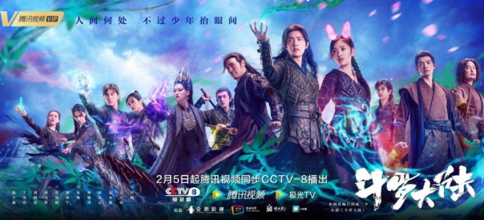 2021年CCTV4K纪录片《发掘记》：发现中国传统文化的故事