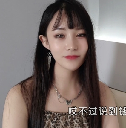 91茄子糖糖全部合集：24v+18g颜值、演技、对白、尴尬资源，活在当下，享受精彩！