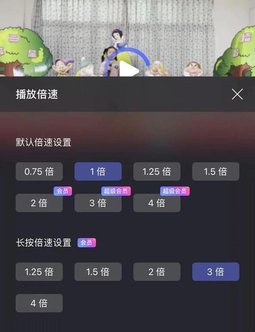 《看见(2019-2021)一二季全:阿里云盘APP极速在线查看,视频原画倍速播放》