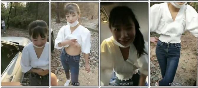 素人私拍一部_小妖精主播妹子在户外