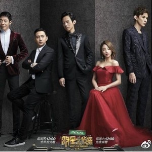 明星大侦探7季大合集:何炅撒贝宁王鸥白敬亭张若昀刘昊然魏晨!