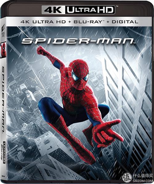 《蓝光三虫：勇敢的小虫子拯救家园》