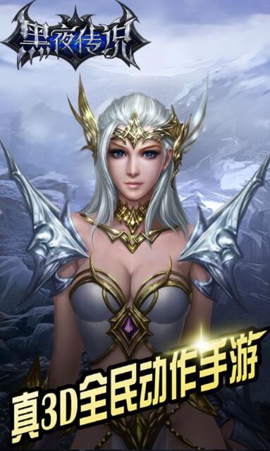 在线极速观看，黑夜传说1：恐怖悬疑，视频原画，倍速播放