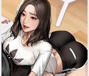 最新kidmo_milkychu精选小视频