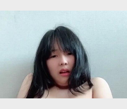 最新韩国巨R妹子极品大奶粉嫩小X