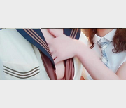 最新FL姬（涂鸦诗柔）百合网咖自拍资源