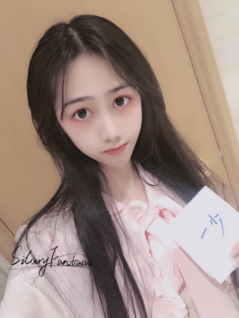 最新微博网红某推大博主可盐可甜的萌是江可爱呀资源