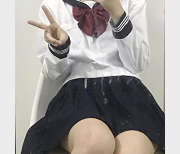 最新百合预警大一学妹S和男朋友T的恋爱日常