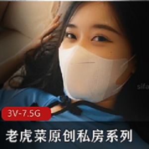 最新【老虎菜原创私房系列】【第9弹】98幼师小可爱加钱自嗨附带花絮