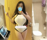 最新【年少不知少妇好+错把少女当成宝】极品爆奶御姐-虞美人最新打粑粑