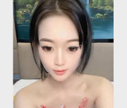 最新网红主播-极品小表妹多天双洞直播资源