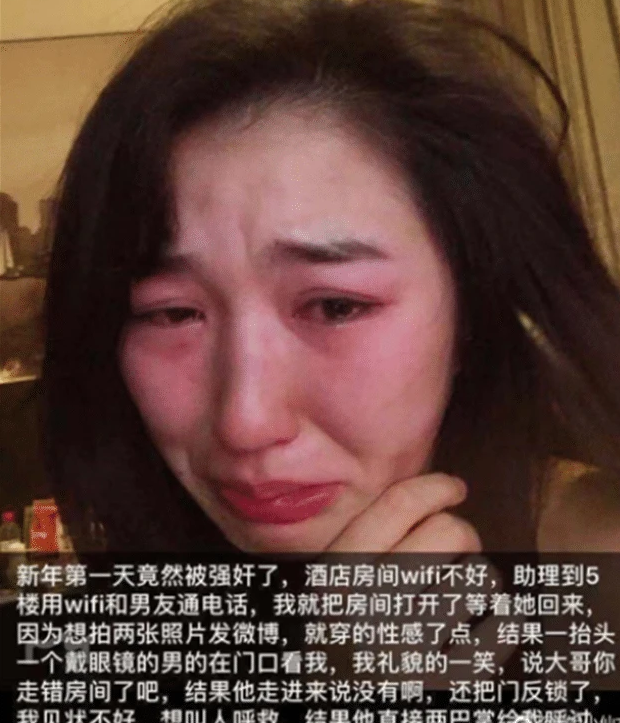 最新沈樵电影资源,沈樵电影