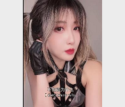 最新OnlyFans最新视频MissWarmJ