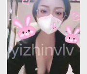 最新某推24万粉网红烧货大婊姐