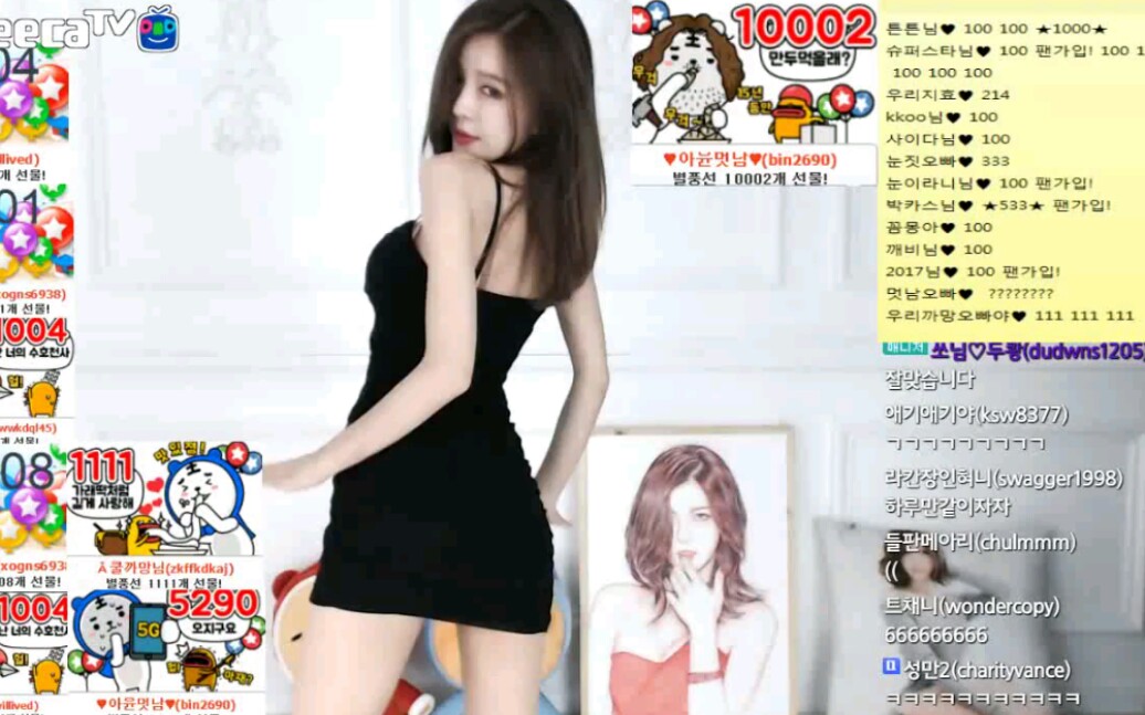 最新韩国知名主播热舞视频